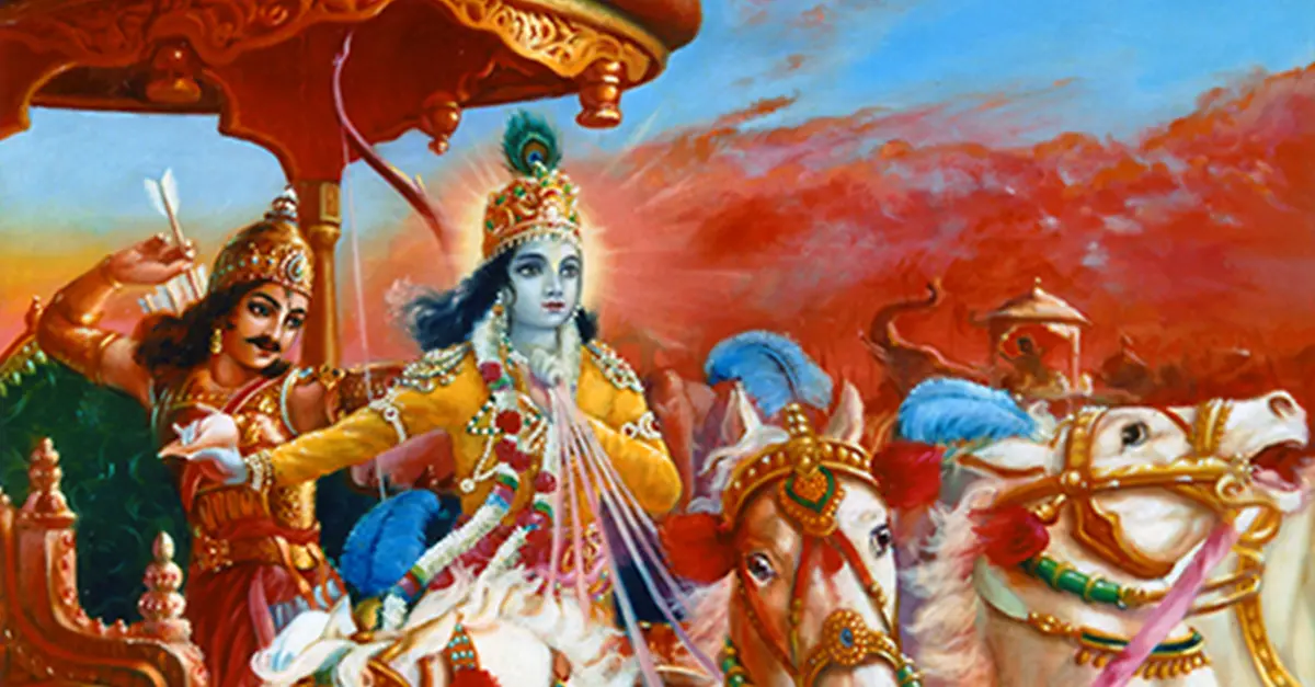 bhagavad gita ni los mas inteligentes - Cómo aumentar la inteligencia según el Bhagavad Gita