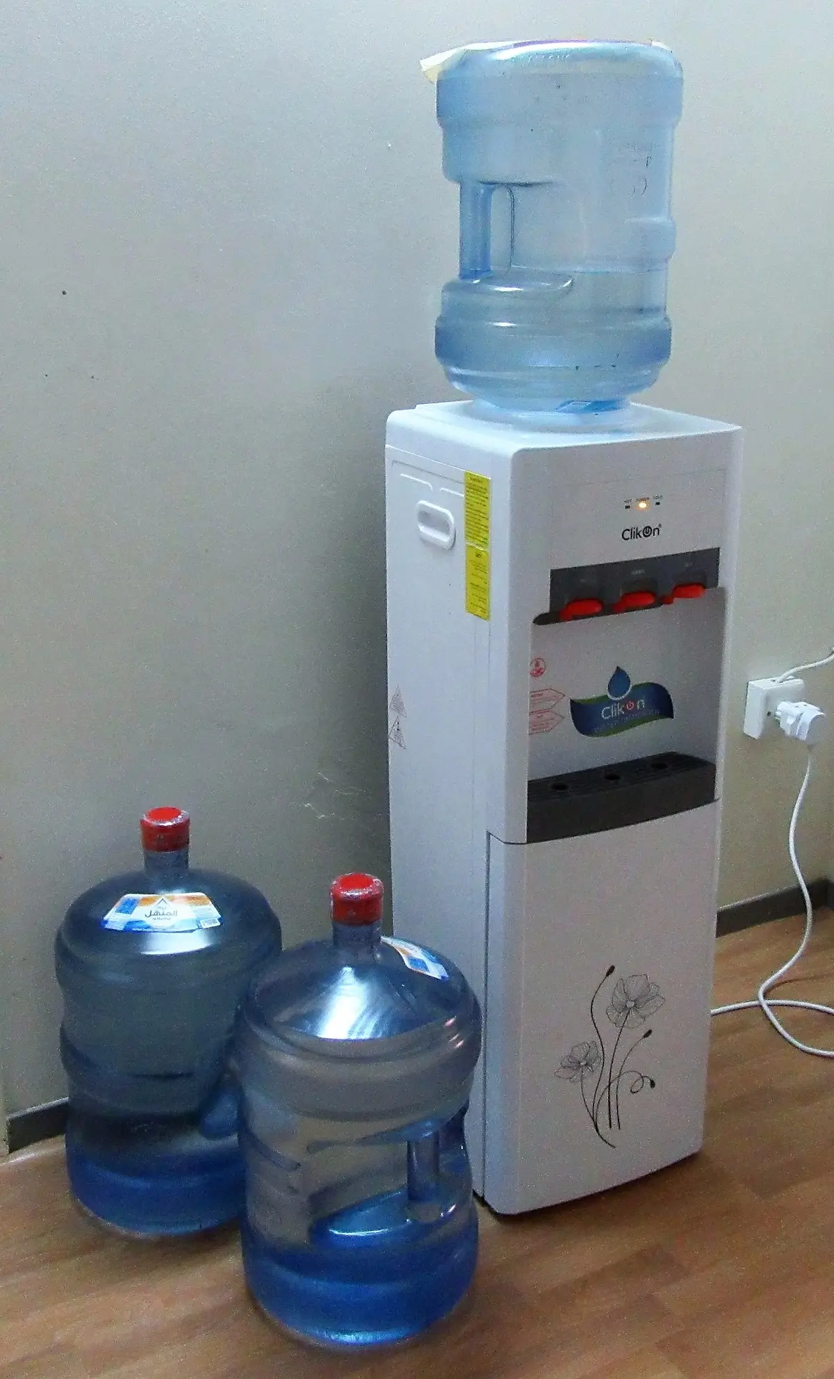bebedero electrico inteligente - Cómo se llama el dispensador de agua
