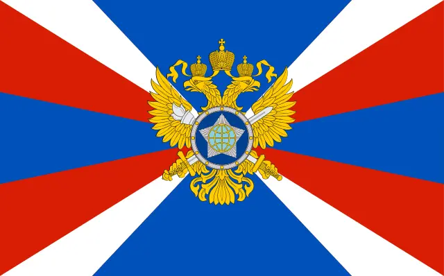 agencia de inteligencia de rusia - Cómo se llama la Central de inteligencia de Rusia