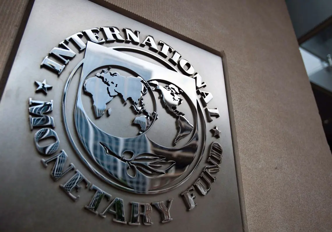fmi agencia de inteligencia - Cómo se llama la empresa de Misión Imposible