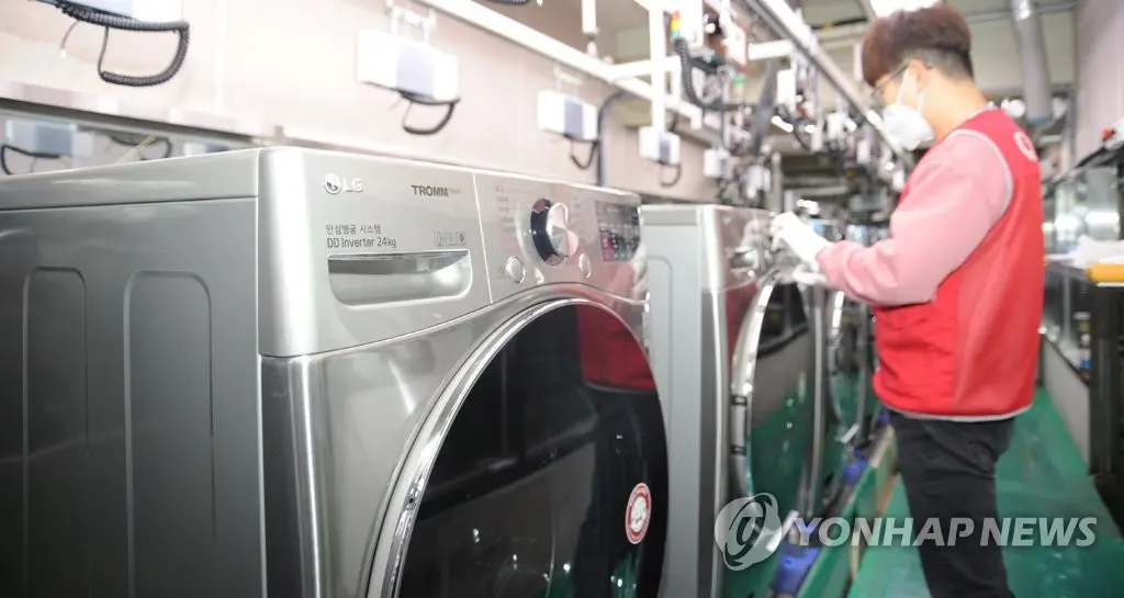 que es lavado inteligente lg - Cuál es el mejor modelo de lavadora LG