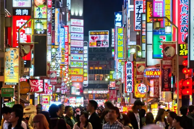 tokio en que se destaca en ciudad inteligente - Cuáles son las ciudades más inteligentes del mundo