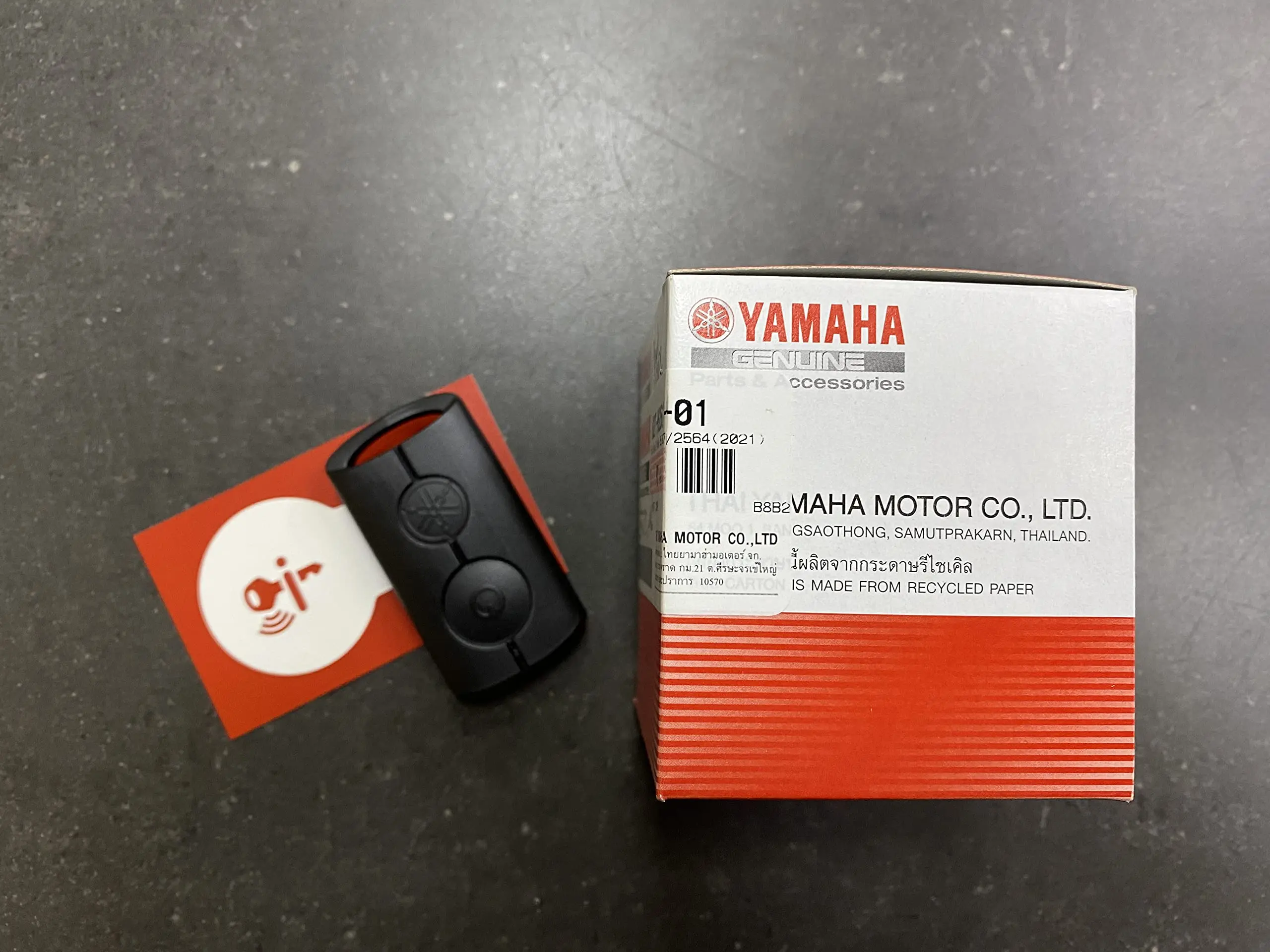 Llave inteligente XMAX 125: la revolución en seguridad y comodidad - Cuándo sale la nueva Xmax 125 llave inteligente xmax 125 - Cuándo sale la nueva Xmax 125