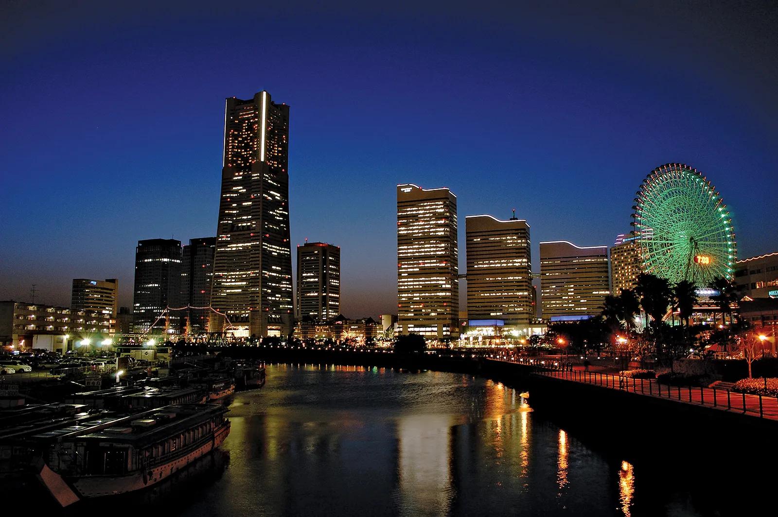 yokohama ciudad inteligente - Cuándo se fundó Yokohama