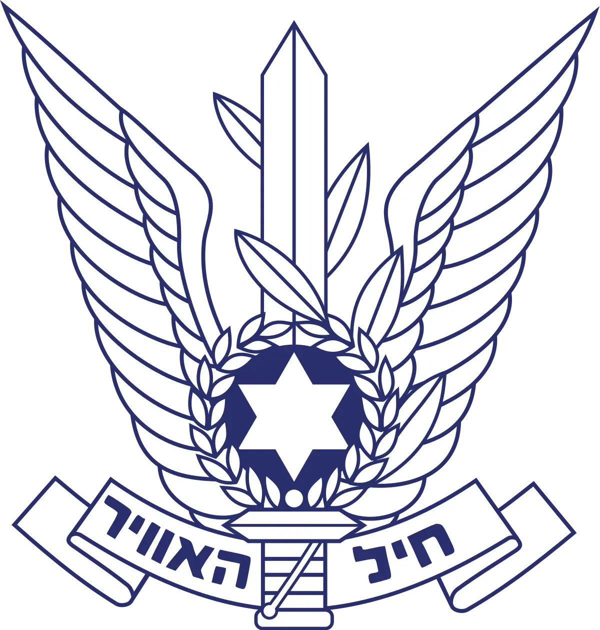 avion de inteligencia israeli g550 - Cuántos aviones de combate F-35 tiene Israel