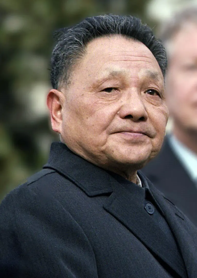 deng xiaoping inteligencia - Por qué es famoso Deng Xiaoping