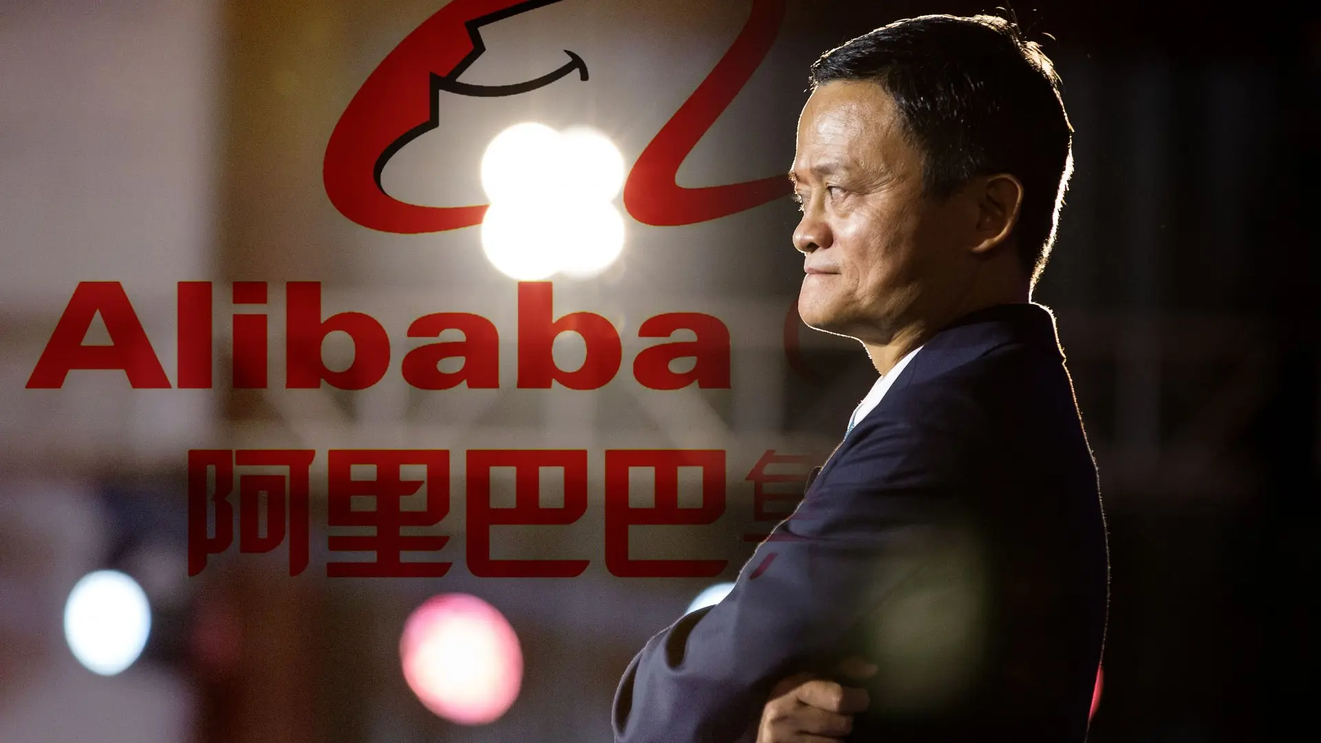 alibaba inteligencia artificial - Qué dijo Alibaba