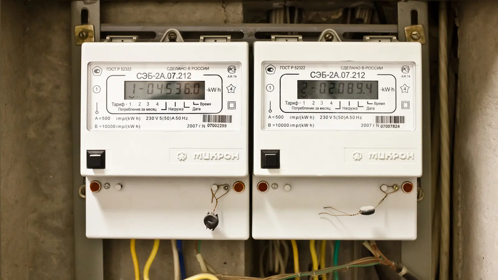 contador de gas digital inteligente - Qué es lo que cuenta un contador de gas