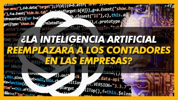 inteligencia artificial contadores - Qué software debe dominar un contador