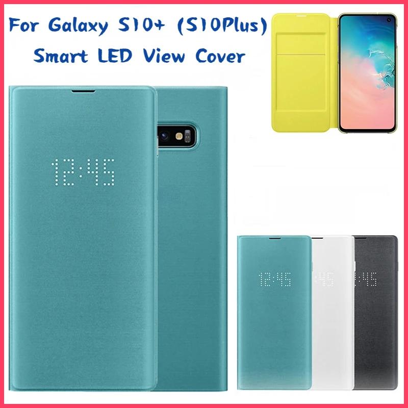 funda inteligente s10 - Qué tamaño es el S10