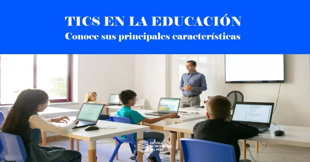 educacion peru tics inteligencias multiples - Qué tan efectivas son las TIC en la educación moderna